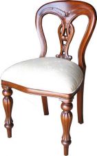 Admiralty Side Chair