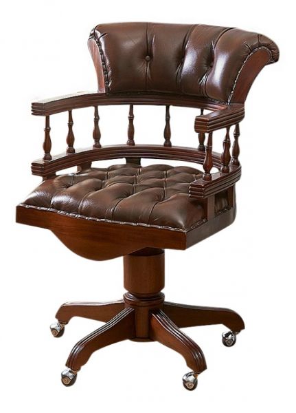 Mahogany Captains Chair 