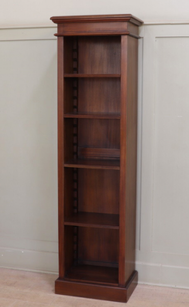 Tall Narrow Simple Bookcase BCS048