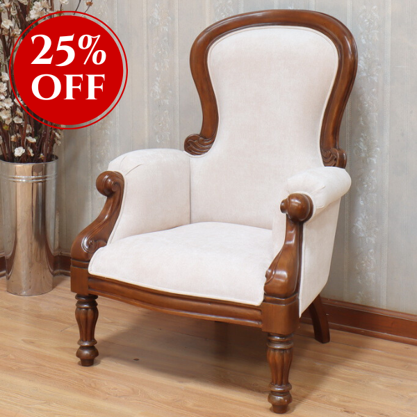 Grandfather 1 Seater Chair
