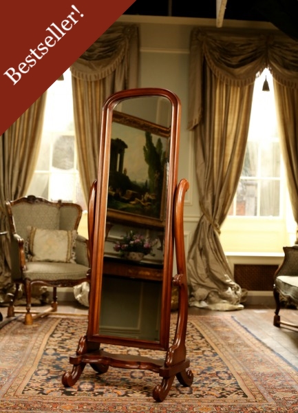 Mahogany Cheval Mirror MR003